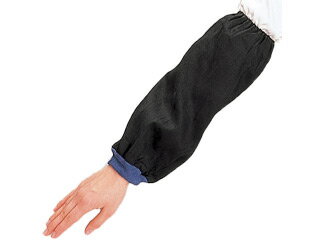 OTAFUKU GLOVE おたふく手袋 腕カバー1