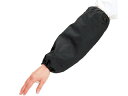 OTAFUKU GLOVE おたふく手袋 腕カバー1双入 綿両ゴム #917