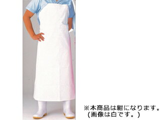 OTAFUKU GLOVE おたふく手袋 ワンタッチ前掛 胸付 紺・ネイビー #6110