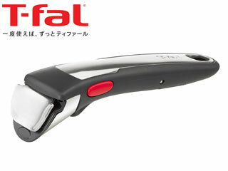 T-fal ティファール ティファール 取っ手のとれるシリーズ インジニオ ネオ 専用取っ手 プレミアム L98630