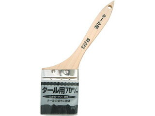 ॹ㤨KOWA ȥ꡼ 륿ѥϥ 70mm #11268פβǤʤ407ߤˤʤޤ