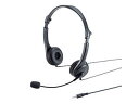 サンワサプライ 【5個セット】 サンワサプライ 4極対応ヘッドセット MM-HS407BKX5