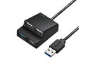 サンワサプライ 【5個セット】 サンワサプライ USB3.2Gen1+USB2.0コンボハブ USB-3H413BKNX5(2)
