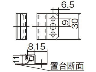 標準設置よりもストーブを前に出す場合(コーナー設置を含む)に付属の本体固定金具と入れ替えて使用します。 商品情報 対応アグレシオ・フィルネオ・フィルネオ床暖・スペースネオミニ・ミニパル用 F-125　