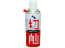 AZ エーゼット 切削オイルスプレー AZ009 420ml