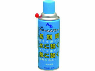 ॹ㤨AZ å ꡼ץ졼 Z-46 146 420mlפβǤʤ394ߤˤʤޤ