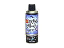AZ エーゼット キャブレタークリーナー 420ml F211