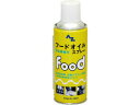 AZ エーゼット フードオイルスプレー 713 300ml