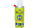 AZ エーゼット 有機モリブデングリーススプレー 794 300ml