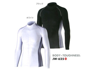 OTAFUKU GLOVE դ 䴶 ý ѥȥåĹµϥͥå ۥ磻 LL JW-625-WH-LL