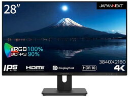 JAPANNEXT ジャパンネクスト 4K対応 28型液晶ディスプレイ/HDMI×2、DP×1/ブラック/スピーカー/1年保証 JN-IPS28FLUHDR-HSP