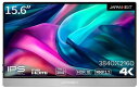 JAPANNEXT ジャパンネクスト 4K対応 15.6型液晶ディスプレイ/miniHDMI×1、Type-C×2/シルバー/スピーカー/2年保証 JN-MD-IPS1561UHDR 単品購入のみ可(同一商品であれば複数購入可) クレジットカード決済 代金引換決済のみ(2)
