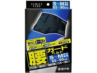 Hakujuji 白十字 FC 腰ガードベルト S-Mサイズ Hakujuji 白十字 FC 腰ガードベルト S-Mサイズ