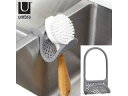 Entrex アントレックス アンブラ スリング シンクキャディー チャコール 21004294149 umbra