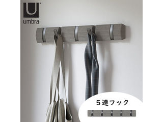 Entrex ȥå ֥ եåץեå 5HOOK 졼/ӥ塼 23188501045 umbra