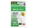 3M/スリーエムジャパン スコッチ メンディングテープ 18mm×7.6m 小巻 詰替用 2巻