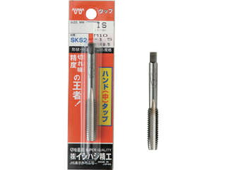 ISHIHASHI イシハシ精工 IS パック入 ハンド中タップ M20X1.0 (1本入) P-S-HT-M20X1.0-2