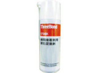 ThreeBond スリーボンド 瞬間接着剤促進剤 TB1796K