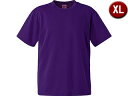 United Athle/ユナイテッドアスレ 4.1オンス ドライアスレチック Tシャツ XLサイズ (ディープパープル) 590001C-235(4)
