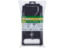 ASAHIPEN アサヒペン のり塗布用ローラーバケセット 100mm #980