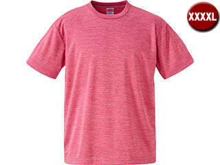 United Athle/ユナイテッドアスレ 4.1オンス ドライアスレチック Tシャツ XXXXLサイズ (ヘザーピンク) 590001HCX-718 United Athle/ユナイテッドアスレ 4.1オンス ドライアスレチック Tシャツ XXXXLサイズ (ヘザーピンク) 590001HCX-718