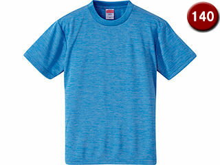 United Athle/ユナイテッドアスレ 4.1オンス ドライアスレチック Tシャツ 140サイズ (ヘザーブルー) 590002HC-720
