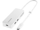 I・O DATA アイ・オー・データ 在庫限り USB PD対応 USB Type-Cハブ (USB2.0×2、Type-C×1、SDカードリーダー×1) US2C-HB2/PD(2)