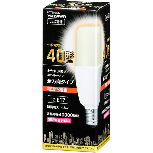 YAZAWA YAZAWA TLED 40W E17 ŵ忧 LDT5LGE17