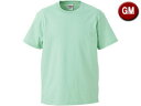 United Athle/ユナイテッドアスレ 5.6オンスTシャツ(ガールズ) G-Mサイズ (メロン) CAB-500103C-37(4)