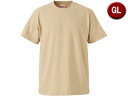United Athle/ユナイテッドアスレ 5.6オンスTシャツ(ガールズ) G-Lサイズ (ライトベージュ) CAB-500103C-53(4)