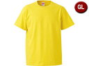 United Athle/ユナイテッドアスレ 5.6オンスTシャツ(ガールズ) G-Lサイズ (イエロー) CAB-500103C-21(4)