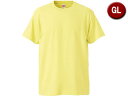 United Athle/ユナイテッドアスレ 5.6オンスTシャツ(ガールズ) G-Lサイズ (ライトイエロー) CAB-500103C-487(4)