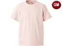 United Athle/ユナイテッドアスレ 5.6オンスTシャツ(ガールズ) G-Mサイズ (ベビーピンク) CAB-500103C-576(4)