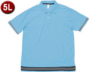 ボンマックス BONMAX 【男女兼用 Tシャツ】裾ラインリブポロシャツ サックス 5L