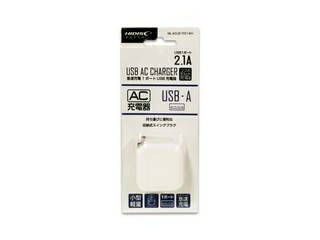 HIDISC ハイディスク USB AC充電器 1ポート 2.1A ML-ACUS1P21WH HIDISC ハイディスク USB AC充電器 1ポート 2.1A ML-ACUS1P21WH