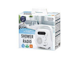 YAZAWA YAZAWA シャワーラジオ ホワイトSHR02WH