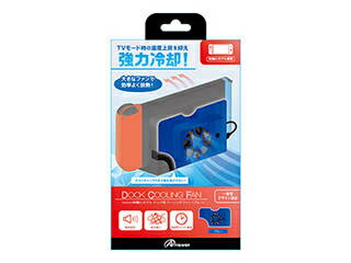 アンサー アンサー Switch有機ELモデル ドック用 クーリングファン(ブルー) ANS-SW138BL アンサー アンサー Switch有機ELモデル ドック用 クーリングファン(ブルー) ANS-SW138BL