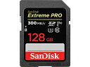 SanDisk/サンディスク 8K対応 UHS-II SDXCカード 128GB エクストリーム プロ SDSDXDK-128G-JNJIP