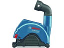 BOSCH ボッシュ 吸じんカバー GDE115125FC-T(4)