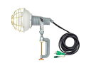 NICHIDO 日動工業 レフ球投光器 100V 300W 5m アース付 AF-E305 100V