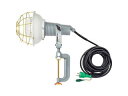 NICHIDO 日動工業 レフ球投光器 100V 300W 10m アース付 AF-E310 100V