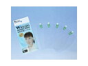 Wincam/ウィンカム ヘッドセットマスク専用交換フィルム W-HSMF-5