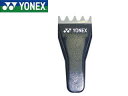 ヨネックス YONEX AC607-7 メンテナンス用品 ストロングストリングクリップ テニス用 (ブラック)