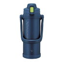 ZOJIRUSHI 象印 SD-BE20-AD(ネイビー) TUFFステンレス クールボトル 2.06L(保冷専用)