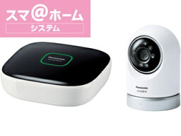 Panasonic パナソニック ホームネットワークシステム　屋内スイングカメラキット（親機＋屋外スイングカメラ）KX-HC600K-W【ホワイト】