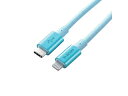 ELECOM GR USB-C to LightningP[u(ϋvdl) ϋv 2.0m u[ MPA-CLPS20BU