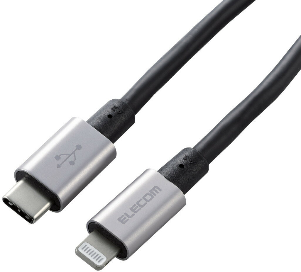 ELECOM エレコム USB-C to Lightningケーブル(耐久仕様) 準高耐久 2.0m グレー MPA-CLPS20GY