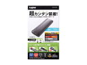 発売日：2021/10/9■高速データ転送規格NVMeに対応しておりますので、USB3.2 Gen2の性能を最大限発揮できます。 ■完全スクリューレス設計となっており、ネジや工具を一切使わないカンタン装着が可能です。 ■対応パソコン:USBポートを搭載したWindowsパソコンおよびMacシリーズ ■対応OS(USB3.2 Gen2接続時):Windows8.1(32/64bit)・Windows10(32/64bit)・macOS Mojave 10.14 ・macOS Catalina 10.15 ・macOS Big Sur11 ■インターフェース:USB3.2(Gen2、Gen1)/USB3.1(Gen2、Gen1)/USB3.0/USB2.0 ■コネクタ形状:USB3.2 USB Type-C ■設置方向:水平 商品情報 動作環境[保証書]あり幅112.2mm高さ39.7mm奥行き13.4mm LGBPNV02UC　