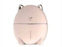 iQ Labo アイキューラボ USB充電式加湿器 マンマルネコ(LOVELY HUMIDIFIER) IQ-HU-NEKO-PK ピンク(2)