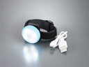 キヨラカ キヨラカ マルチ丸型LED「まるまるライト君」 LE-M01